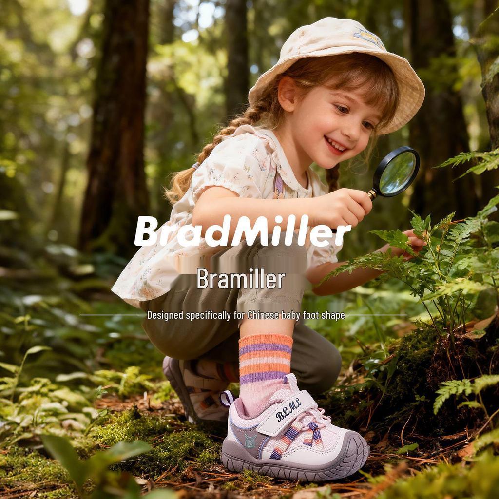 2026 Spring Kids' Non-Slip Soft Sole Casual Shoes for Boys & Girls