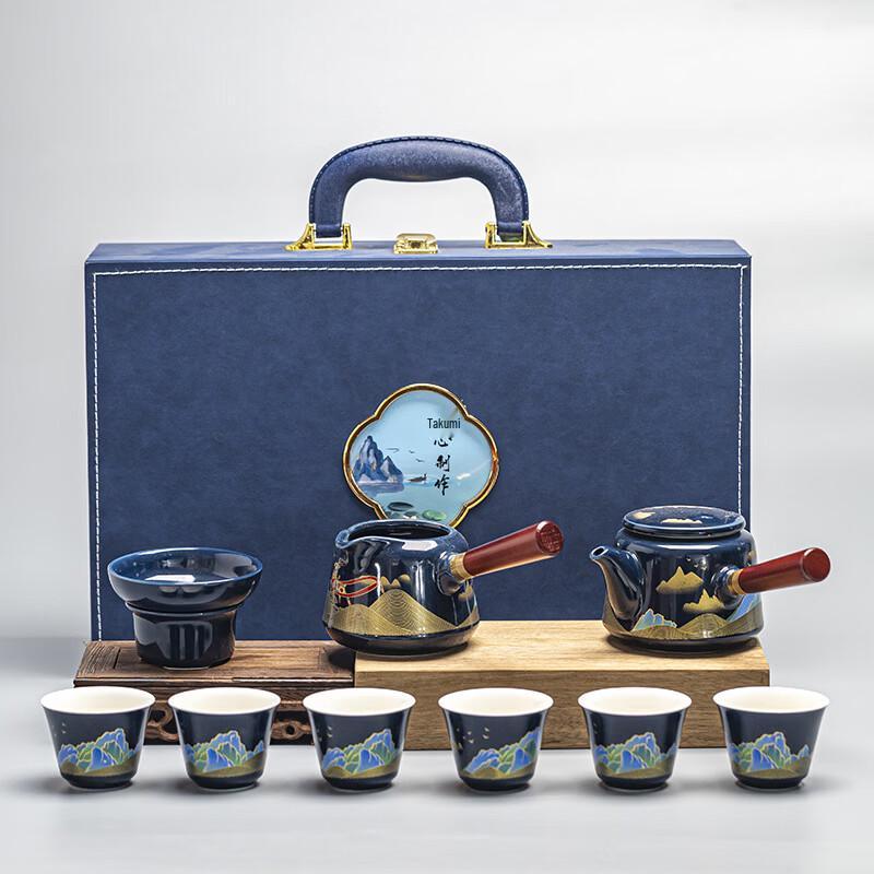 Jilan Glaze Kung Fu Ceramic Tea Set