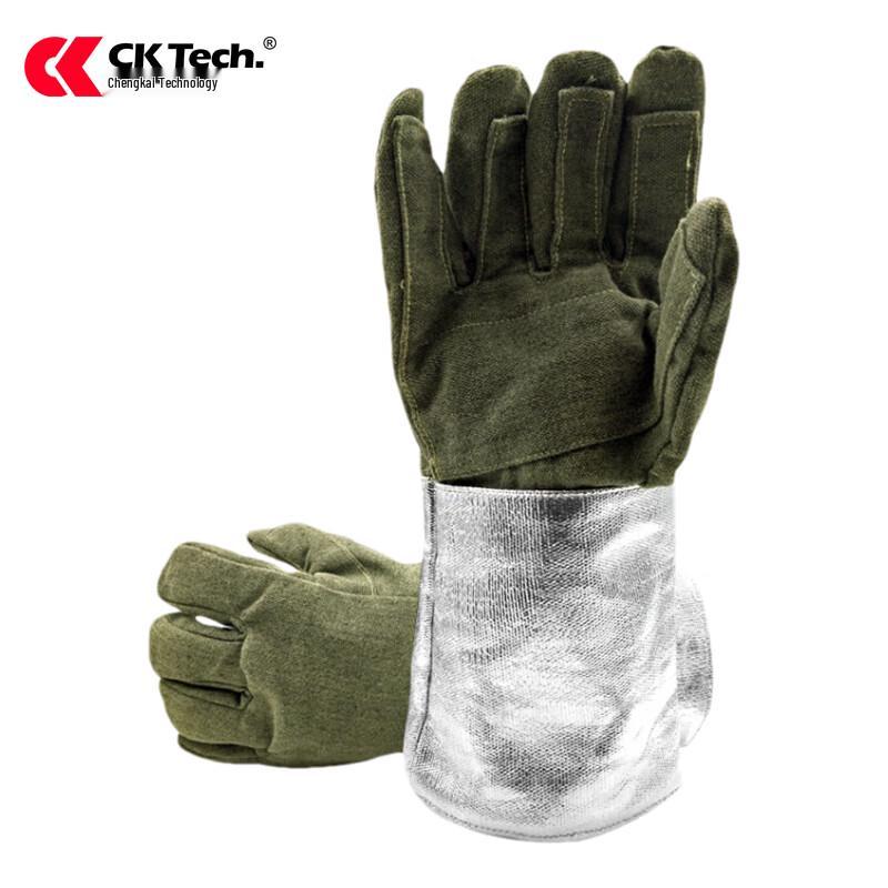 Industrial High-Temperature Resistant Work Gloves