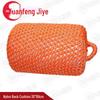 Nylon Marine Boat Fender