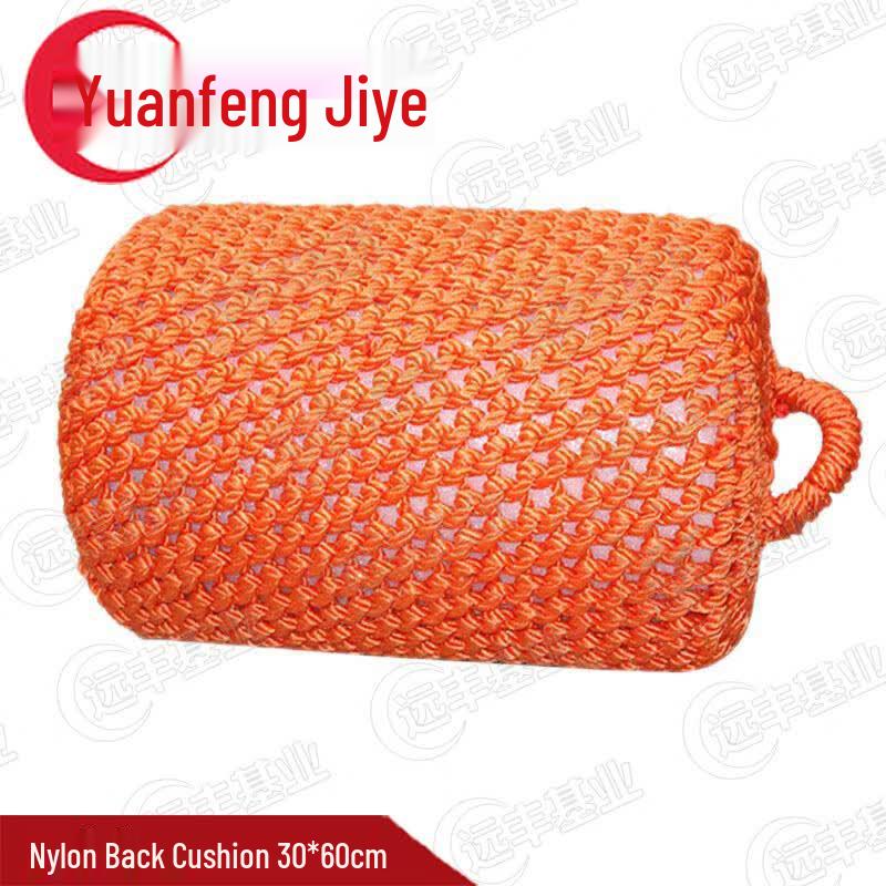 Nylon Marine Boat Fender