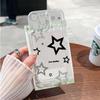 Full Screen Stars Case for iPhone 16, 15 Pro Max, 14 Pro Max, and Apple 17 Pro Max