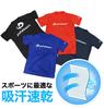 Phiten RAKU XO T-Shirt, Red/White,