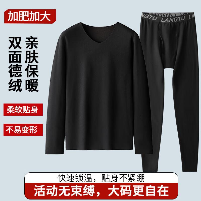 Dibinze Men's Plus Size Thermal Underwear Set