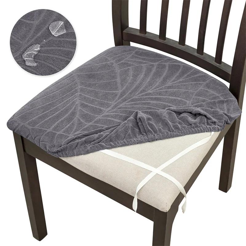 

1/2/4pcs Chair Seat Cover Jacquard Stretch Chair Covers for Dining Room Removable Anti-dirty Without Backrest Chair Protector 1pc