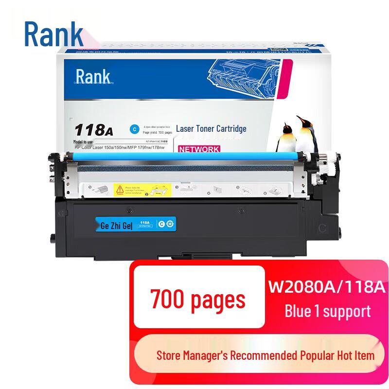 G&G 118A W2081A Compatible Cyan Toner Cartridge