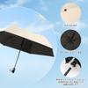 Folding Umbrella for Both Sun and Large Automatic Opening and Closing with Safety UV Complete Automatic Opening and Heat UV Sun Windproof and and
