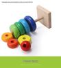 Rainbow Wooden Ring Toss & Stacking Toy for Toddlers (Ages 1-3)