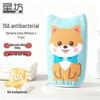 Shiba Inu Antibacterial Bath Mitt