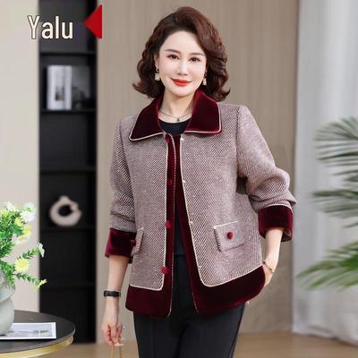 Yalu Women's Fashion Striped Autumn Lapel Jacket