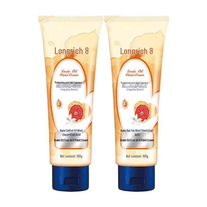 Longliqi Snake Oil Fruit Acid Hand Cream