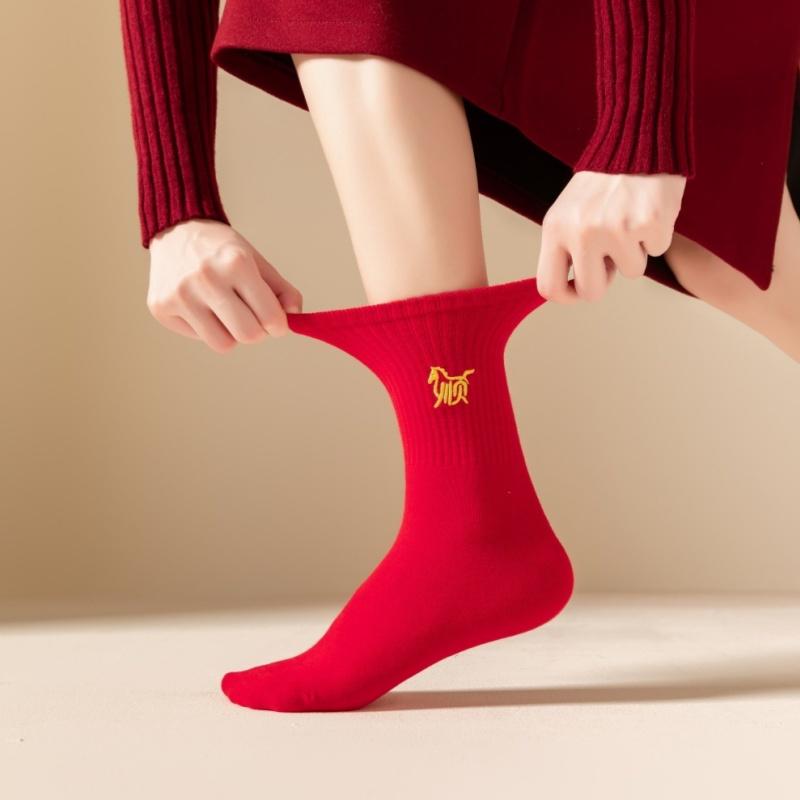2026 Jahr des Pferdes Glückssocken Tierkreiszeichen Chinesischer Stil Viel Glück Rote Baumwolle Mittelhohe Socken Neujahrsgeschenke für Paare