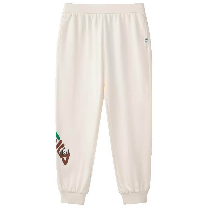FILA Kids  Unisex Casual Sports Trousers 150