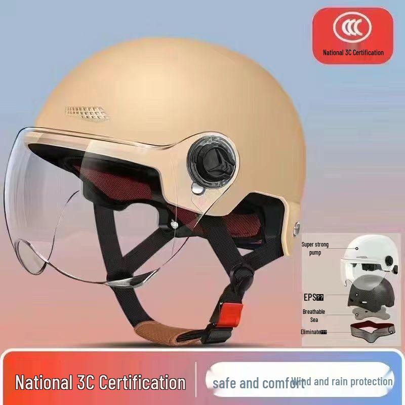 Universal Electric Vehicle Half Helmet: All-Season Sun Protection for Men & Women