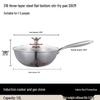 Zhi Shi 20CM 316L Edelstahl Beschichtungsfreier Mini-Wok