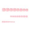Nude Pink Solid Color Toe Nail Tips - Short Square Design, Wearable and Popular Nail Art.