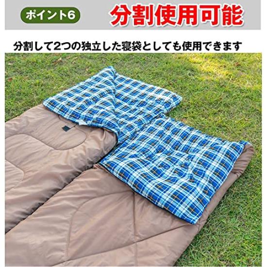 Fkstyle Sleeping Sleeping For 2 Envelope For Sleeping Fully Can Be Temporary Storage Bag Included 2 Bag, Bag, People, Type, Winter, 3kg, Bag,