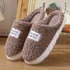 New Fashion Winter Soft Sole Mens Indoor Floor Non-slip Slides Bedroom Mule Warm Plush Slippers Male Home Casual Cotton Shoes