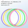 Hopscotch Speed Ring Football Training Balance Exercise Kids Bodybuilding Colorful Ken Kemper Rings for 10 Pieces Rings, Rings, Toys, Equipment,