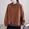 Oversize Womens Sweatshirt Warm Thickened Long Sleeve Tops Stretchy Autumn Winter Fashion