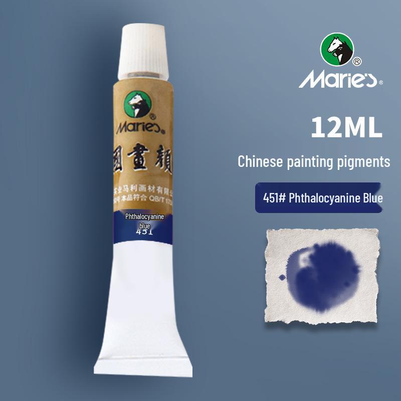 Mali Guohua Pigments: 12ml Boxed, 32ml Large, Chinese Painting Ink Stick In Spring Festival Gongbi Wisteria Yellow.