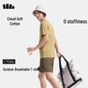Beneunder Men's GP998 Short Sleeve T-Shirt