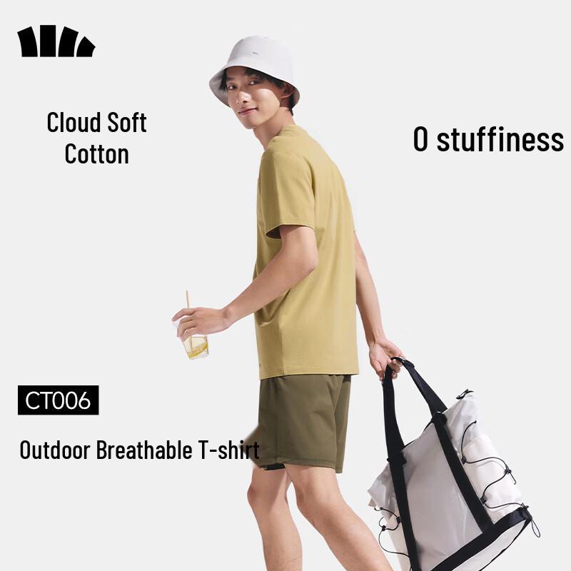 Beneunder Men's GP998 Short Sleeve T-Shirt