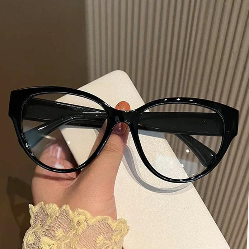 Occhiali Miopia Blocca Luce Blu a Forma di Cuore Fotocromatici Protezione Occhi Per Vicino Montatura Occhiali da Sole Cat Eye Fino a -4.0