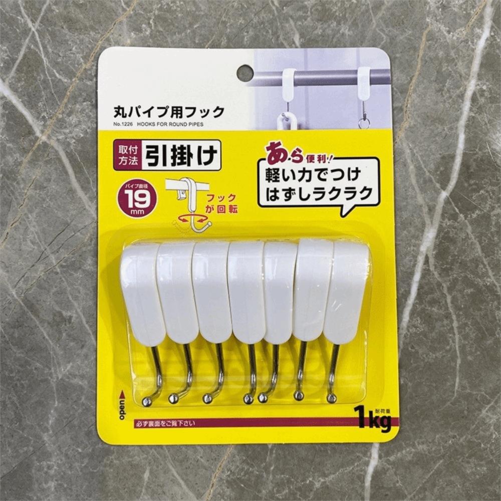 7pcs Set High Quality Rotatable S Hooks Stainless Steel Heavy Duty Pipe Clip Hooks Hanging Rack Hooks Clothes Hanging