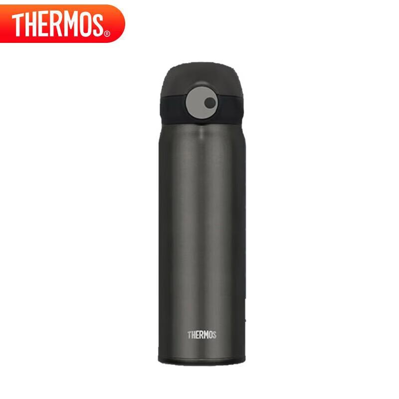 THERMOS TCTL-500 Pure Titanium Vacuum Flask