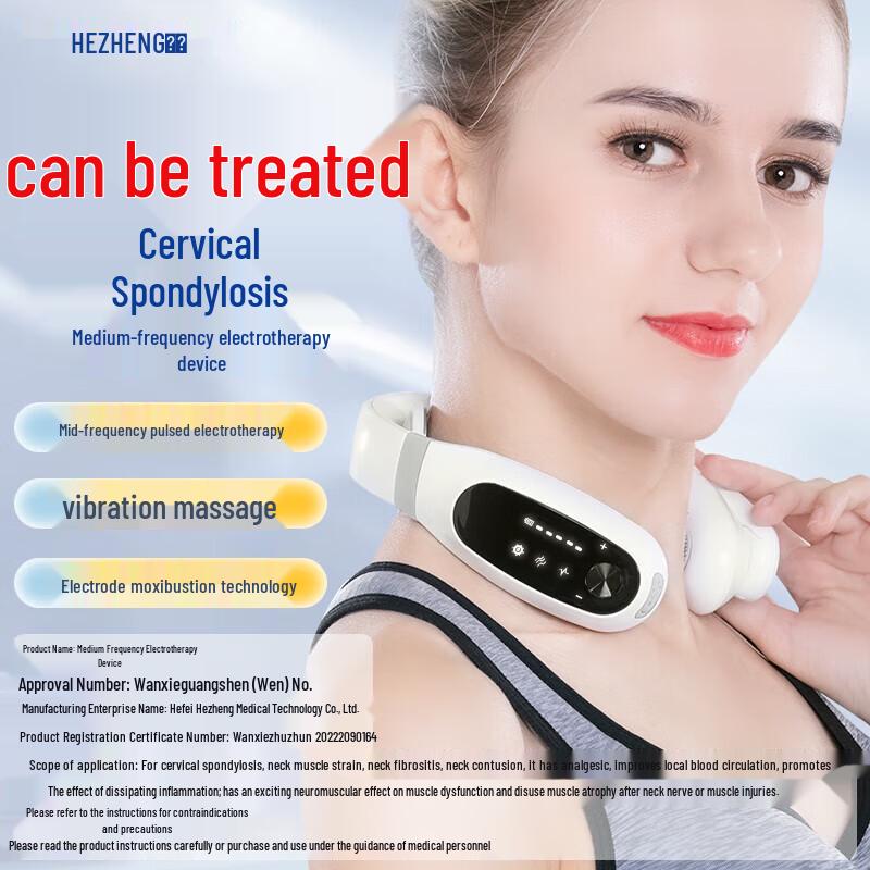 

HEZHENG Intermediate Frequency Electrotherapy Device