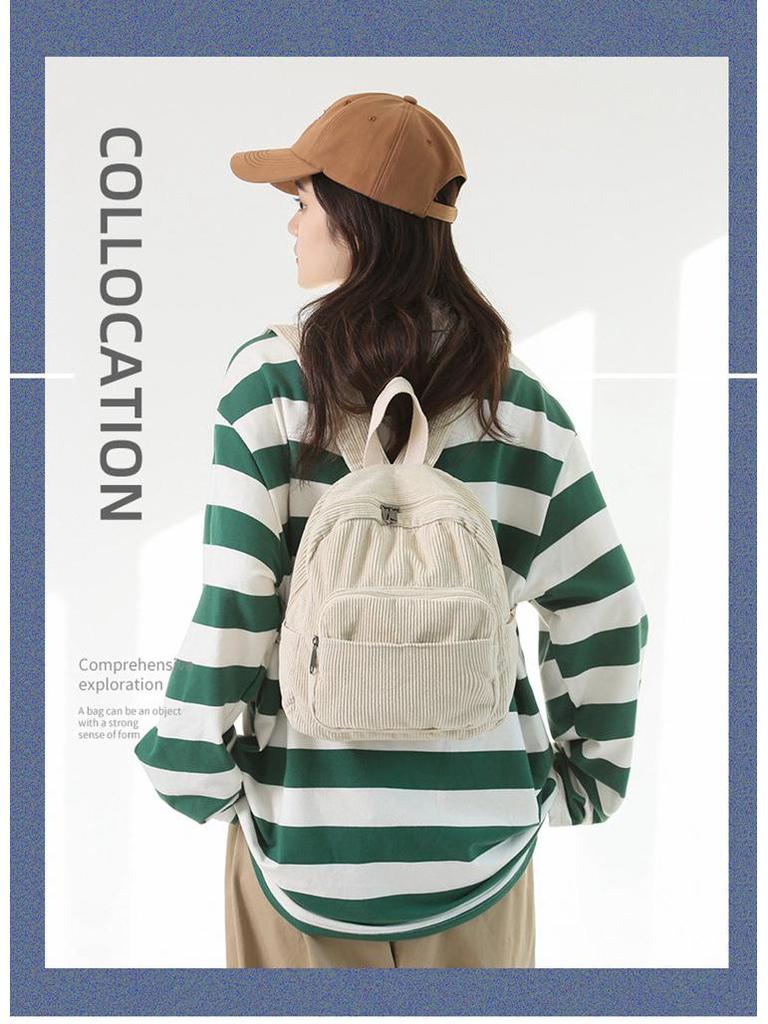 Cord-Rucksack 602 - Weicher Stoff, Ausgezeichnete Qualität, Treue Kunden