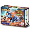 Lumica Walking Dinosaur Triceratops for and Summer Vacation Events, Festivals, (G26900)
