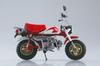 Aoshima Bunka Kyozai Co. Skynet 1/12 Fertigmodell Motorrad Honda Monkey Special Shasta Weiß Candy Alamoana Rot