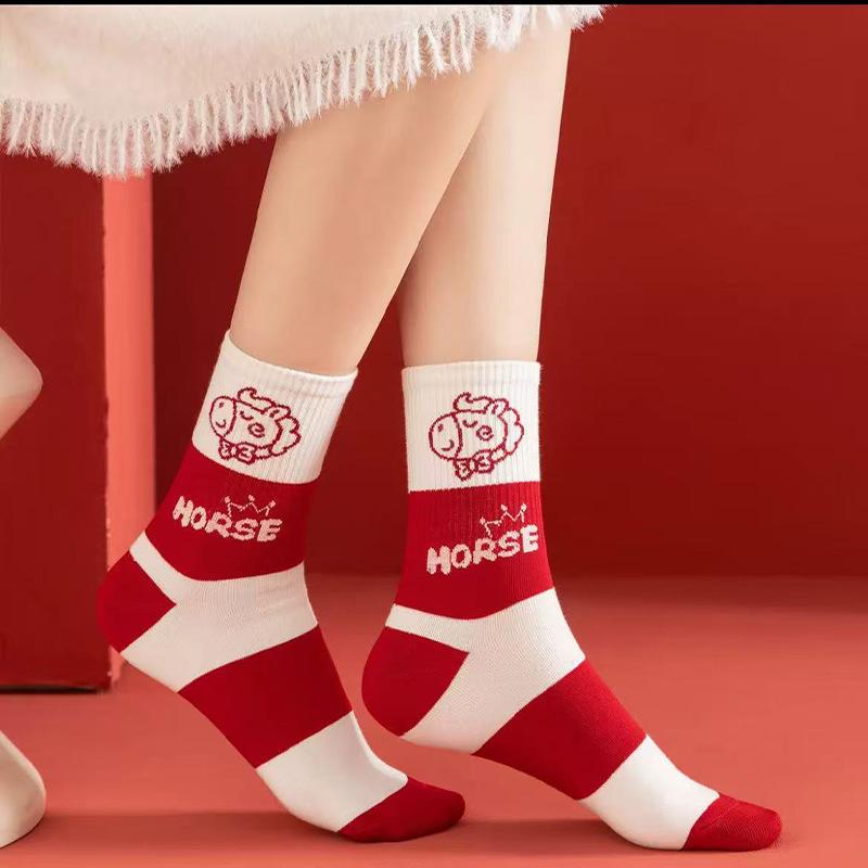 New Year'S Red Socks Women'S Horse Year Birthday Year Autumn And Winter Stacking Socks Thickened Warm Calf Socks Pony Embroidered Cotton Socks