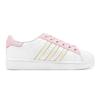 adidas Originals Superstar 2 Skateboard Shoes Women's Low Top White/Yellow/Pink JH9976(Team1655-S-BOX)
