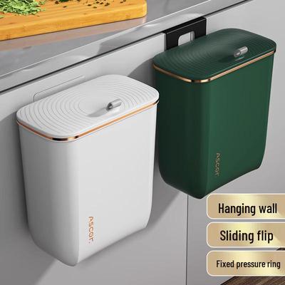 Light Luxury Large-Capacity Wall-Mounted Trash Can for Bathroom, Kitchen, and Bedroom