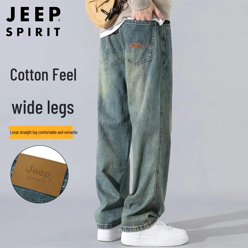 JEEP SPIRIT Men's Loose Wide-Leg Casual Jeans