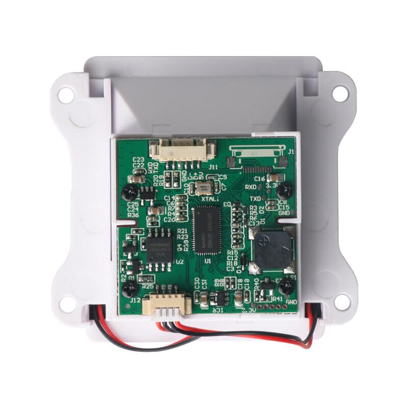 SMVP Embedded Barcode Scan Module