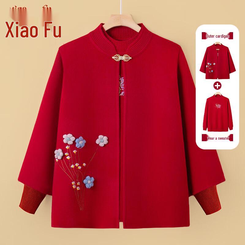 

Женский вышитый трикотажный кардиган-двойка Xiao Fu 3XL