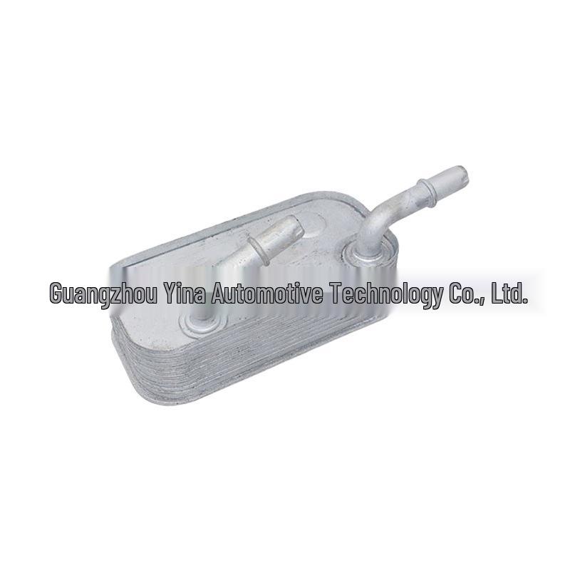 

BMW E46 Transmission Oil Cooler - In Stock Other