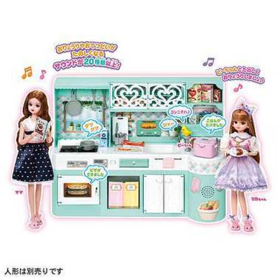 Takara Tomy Parts Only Lively Sound Kitchen Pretend Play Set for ages 3 and up sold Licca-chan LF-03 Licca-chan (Doll separately)