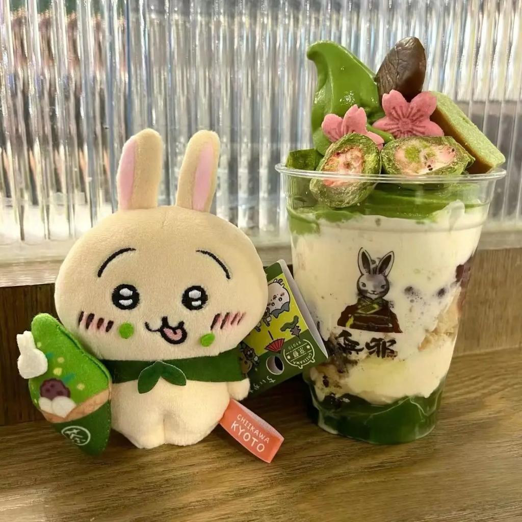 Cute Matcha Chikawas usagi Plush Doll Lake Biwa Limited Bag Pendant Usagi Hachiware Plush Toy Pendant Keychain Pendant Girl Gift