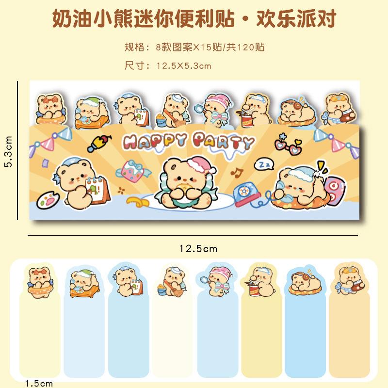 kawai stationery Cream Bear Notes Creative Cartoon Bears Sitting in Rows N Times Sticky Index Message Paper office accessories