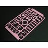 PM Office A Modeling Supply Ribbon Accessory Pink Option Parts MS069 - Model Kit Accessory