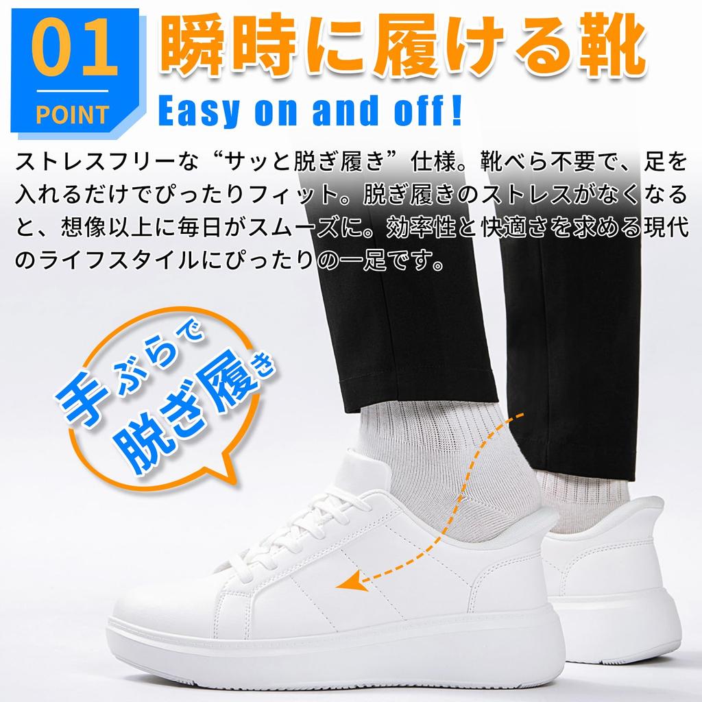 Waterproof Sneakers To Slip On While Recommended by Physical Walking Business and Most Easy To Walk Suitable for Standing Thick White [SOARHOPE] Easy