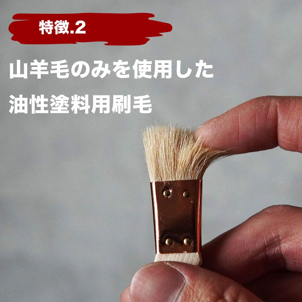 Hakeichi Goat Hair Joint White Set of 10 Brush, Hair, Sakuramejitan, 15mm,