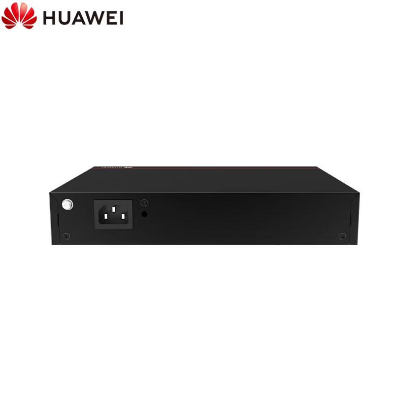 Huawei S5735-L10T4X-A-V2 Layer 3 Managed Gigabit Switch