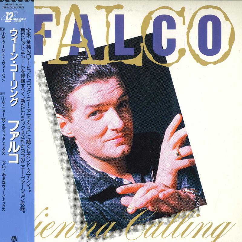 12inch Record FALCO - Vienna Calling (The Tourist Version AMP12012 A&M 1985 Japan Obi Dance & Electronica Used