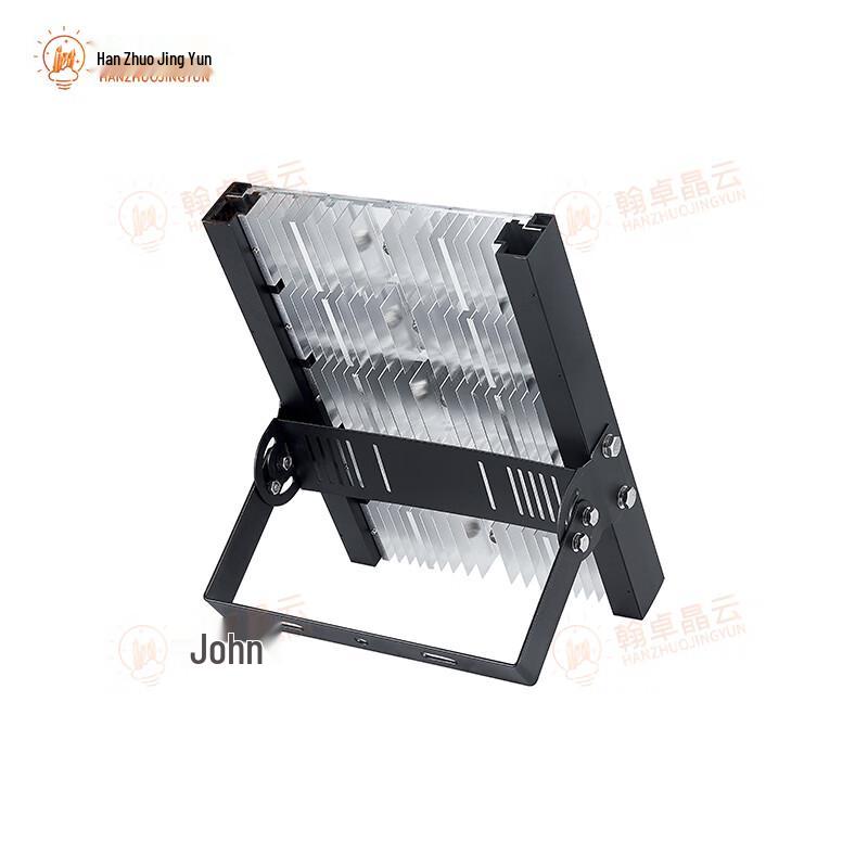 Han Zhu LED Tunnel Flood Light